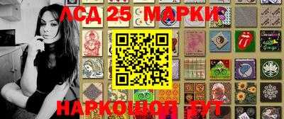 2c-b Обь