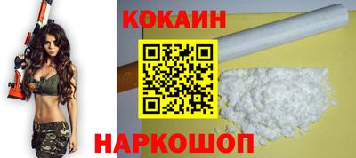 прущая мука Нягань