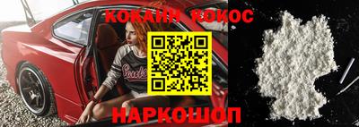 прущая мука Нягань