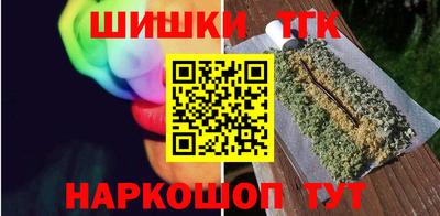 прущая мука Нягань