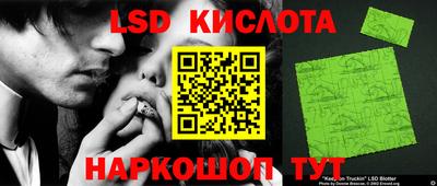 прущая мука Нягань