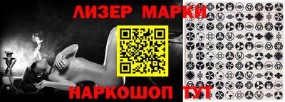 прущая мука Нягань