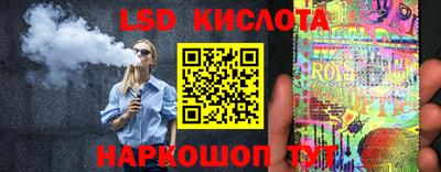 прущая мука Нягань