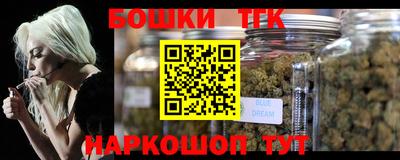 прущая мука Нягань