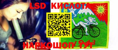 прущая мука Нягань