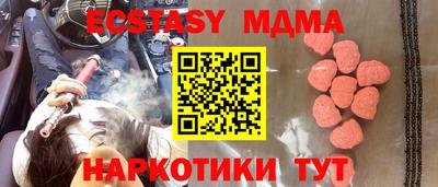 прущая мука Нягань