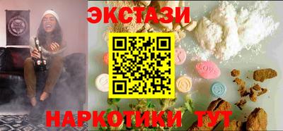 прущая мука Нягань