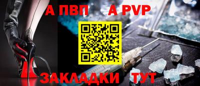 2c-b Обь