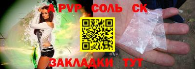 прущая мука Нягань