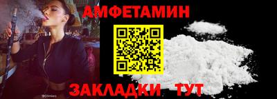 2c-b Обь