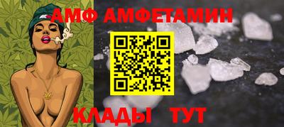 2c-b Обь