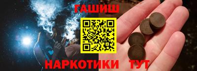 прущая мука Нягань