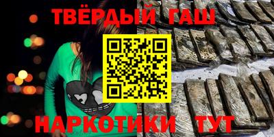 прущая мука Нягань