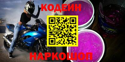 прущая мука Нягань