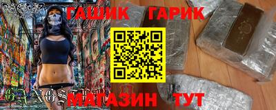 прущая мука Нягань