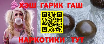прущая мука Нягань