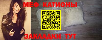 прущая мука Нягань