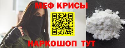 прущая мука Нягань