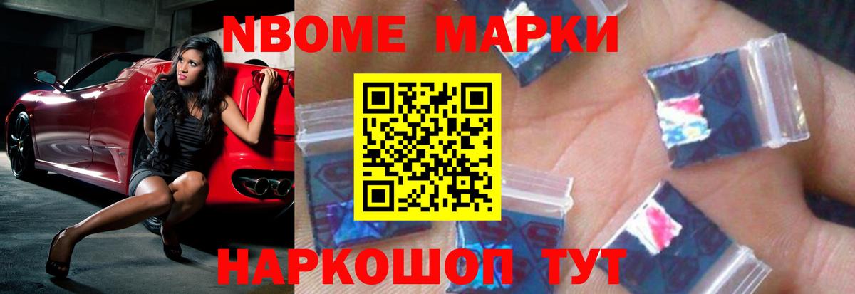 Лсд 25 экстази кислота  Вход с VPN  ЛСД экстази ecstasy  Славгород 